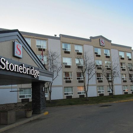 Stonebridge Hotel Fort Mcmurray Exterior photo